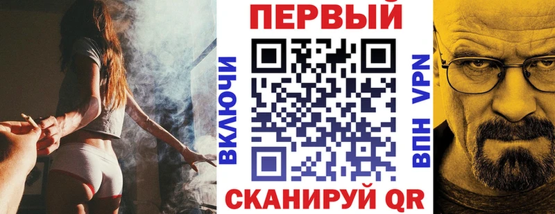 закладки  Заволжье  Амфетамин 98% 