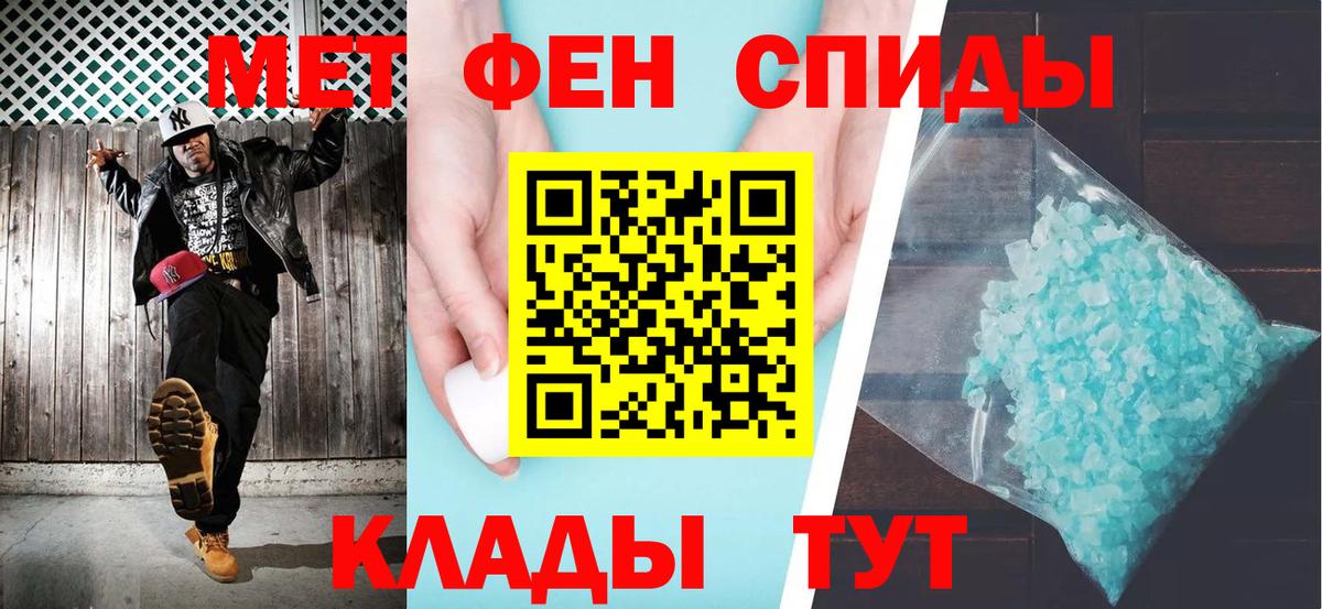 АМФ VHQ  Заволжье 