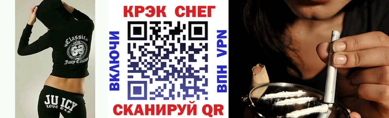 Кокаин Колумбийский  наркошоп  Заволжье 