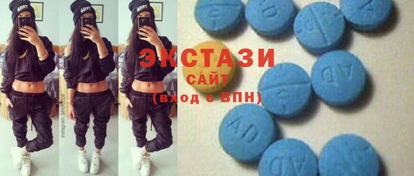 мефедрон мука Санкт-Петербург