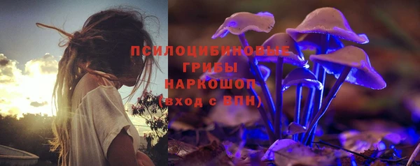 гашишное масло Дмитриев