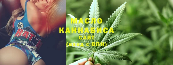 не бодяженный Дмитров