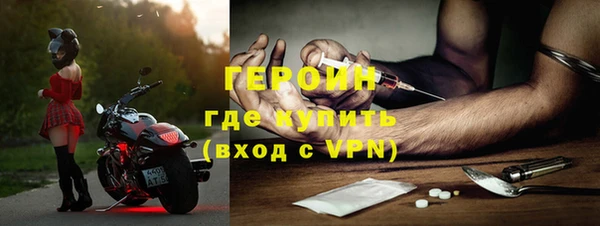 не бодяженный Дмитров