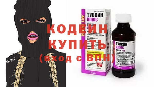 ешки Дмитровск