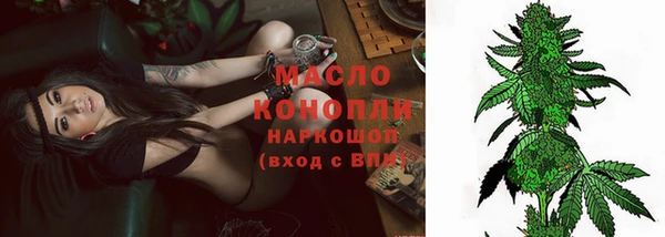 не бодяженный Дмитров