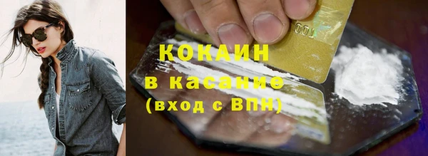 не бодяженный Дмитров