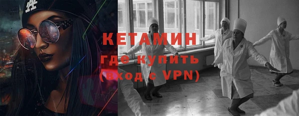 ешки Дмитровск