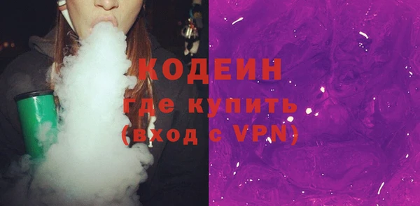не бодяженный Дмитров