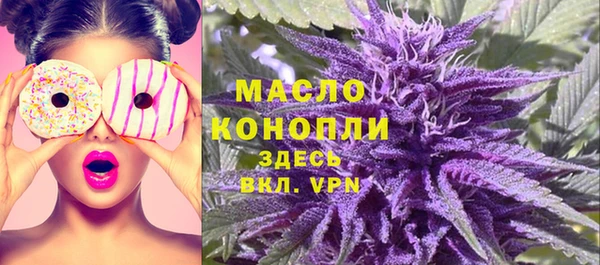 не бодяженный Дмитров