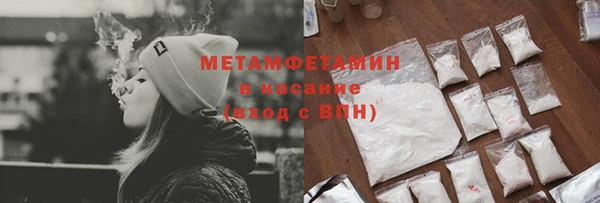 ешки Дмитровск