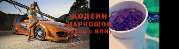 ешки Дмитровск