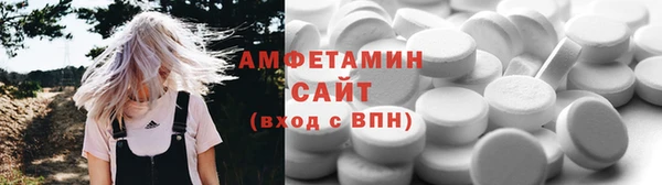 не бодяженный Дмитров