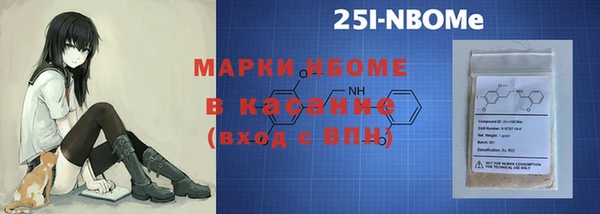 гашишное масло Дмитриев