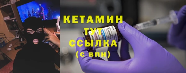 ешки Дмитровск