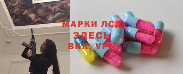 не бодяженный Дмитров