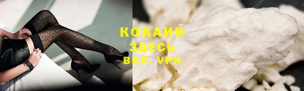 не бодяженный Дмитров