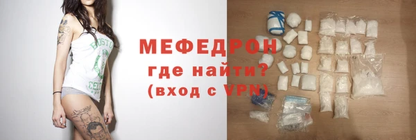 ешки Дмитровск