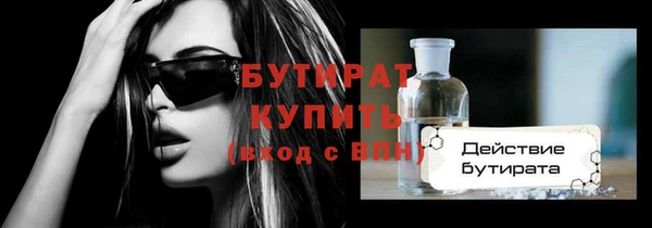ешки Дмитровск