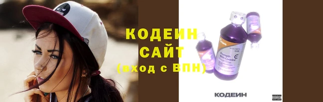 гашишное масло Дмитриев