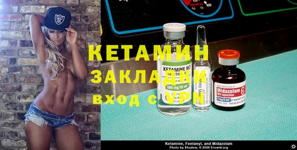ешки Дмитровск