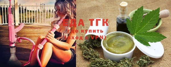 ешки Дмитровск