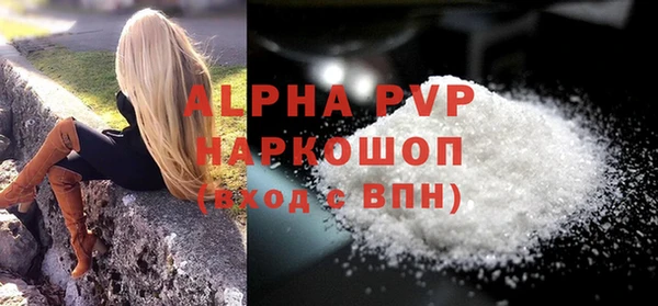 не бодяженный Дмитров