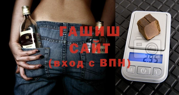гашишное масло Дмитриев