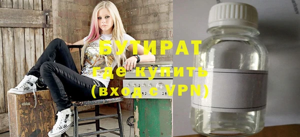 ешки Дмитровск