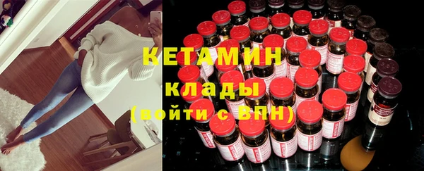 ешки Дмитровск