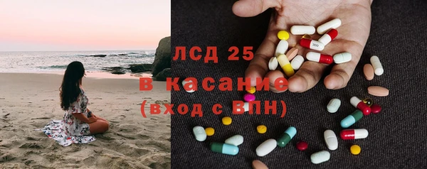 ешки Дмитровск