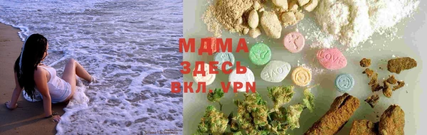 не бодяженный Дмитров