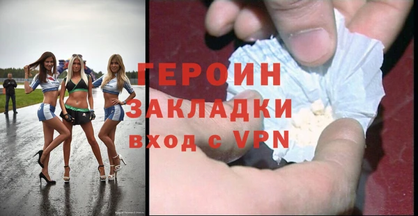 ешки Дмитровск