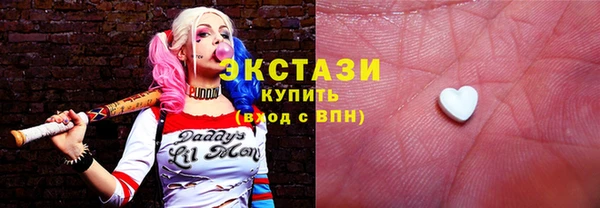 гашишное масло Дмитриев