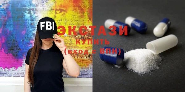 ешки Дмитровск