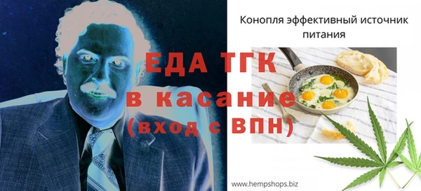 ешки Дмитровск