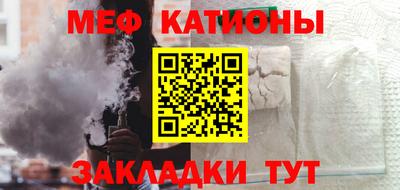 мдпв Берёзовский