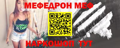 ГАЛЛЮЦИНОГЕННЫЕ ГРИБЫ Бузулук