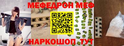 мдпв Берёзовский