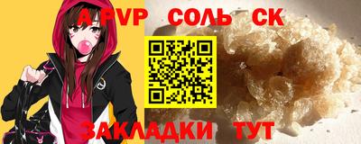 мдпв Берёзовский