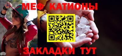 ГАЛЛЮЦИНОГЕННЫЕ ГРИБЫ Бузулук