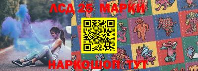 мдпв Берёзовский