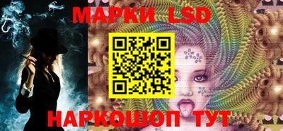 ГАЛЛЮЦИНОГЕННЫЕ ГРИБЫ Бузулук