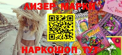 мефедрон мука Будённовск