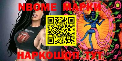 ешки Беслан