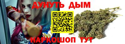 трава Кинель
