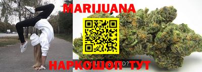 мдпв Берёзовский