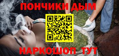 ешки Беслан