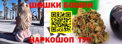 ГАЛЛЮЦИНОГЕННЫЕ ГРИБЫ Бузулук
