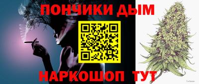 ГАЛЛЮЦИНОГЕННЫЕ ГРИБЫ Бузулук