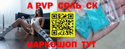 ГАЛЛЮЦИНОГЕННЫЕ ГРИБЫ Бузулук